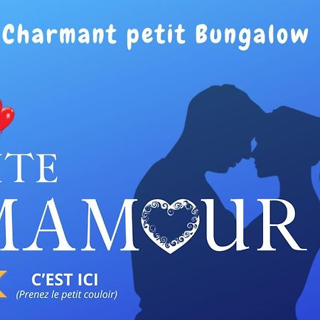 Gite Mamour - Charmant Petit Bungalow A Decouvrir Baillif Exteriér fotografie