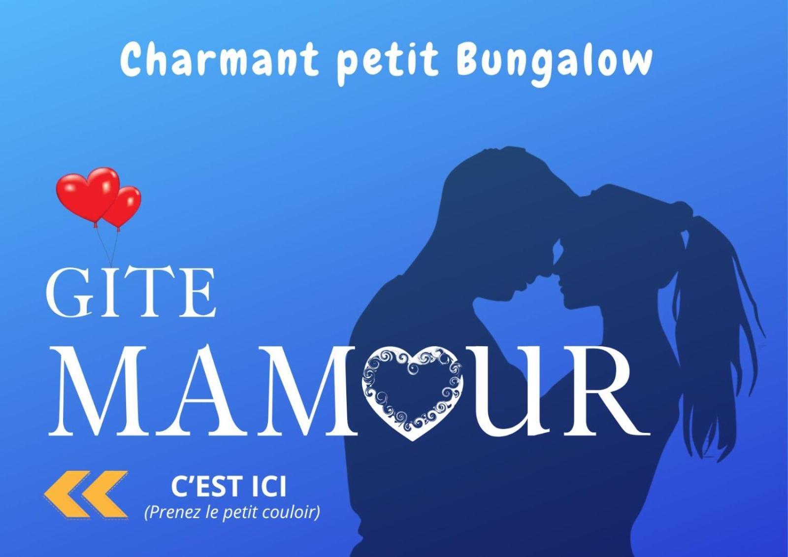Gite Mamour - Charmant Petit Bungalow A Decouvrir Baillif Exteriér fotografie
